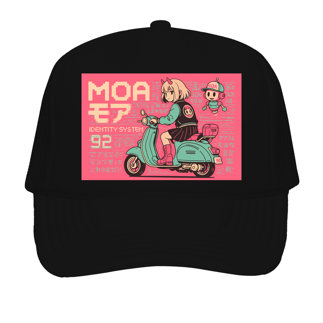 Moa Rider Retro